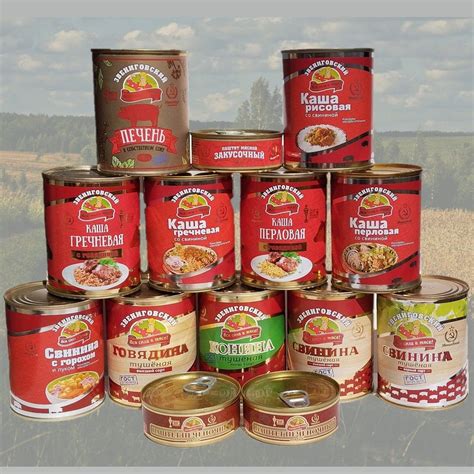 Ассорти "Очень хочу попробовать" Звениговский Мясокомбинат 14шт купить ...