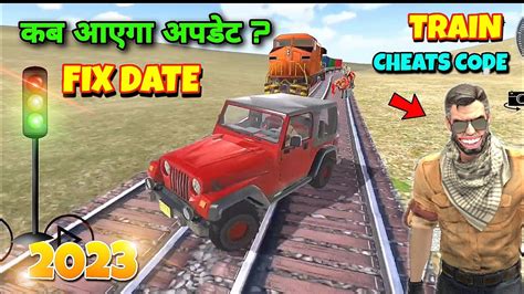 कब आएग अपडट indian heavy driver new update dj wala game flying