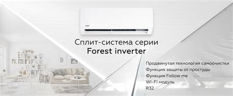 MDV кондиционеры в РБ, эксклюзивный дистрибьютор — ООО Биоконд ...
