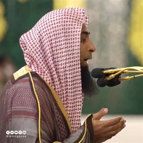 Emotional Khatam Al Quran Dua By Sheikh Salah Al Budayr In Masjid Al
