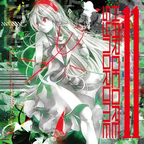 HARDCORE SYNDROME HARDCORE TANO C CREW HARDCORE TANO C TANO C STORE