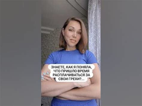 😅😅😅 жгучая смесь... - YouTube