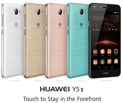 Huawei Y5-2 | Asianic Distributors Inc. Philippines