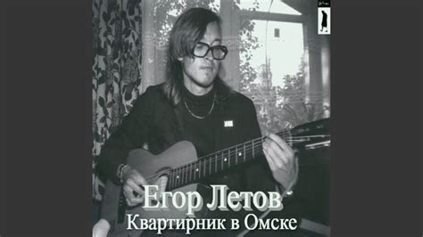 КГБ (Live) - YouTube
