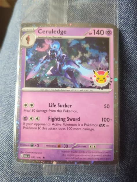 Ceruledge Special Pokemon Day Card Rare Holo Promo Pok Mon