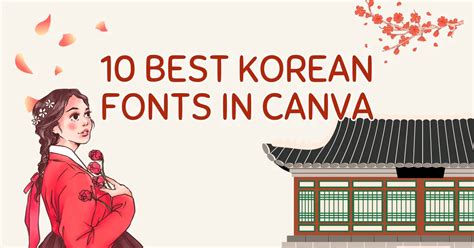korean fonts  canva