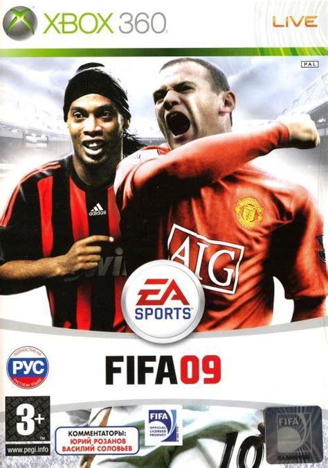Fifa 09 Xbox 360 купить в интернет магазине по лучшей цене Hdclub