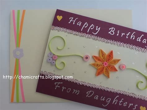 Chami Crafts - Handmade Greeting Cards: Birthday card for a dad...