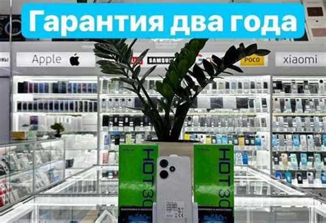 Infinix Hot ГБ Festima Ru Мониторинг объявлений