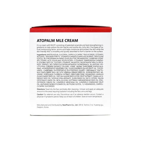Atopalm MLE Cream (100ml) | EYURS