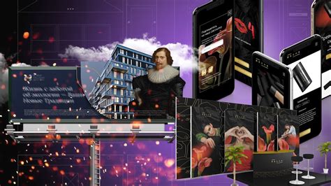 Курс Дизайн визуальных коммуникаций - YouTube