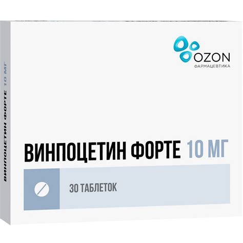 Винпоцетин Форте 10 мг таблетки 30 шт купить в аптеках Москвы, цена ...