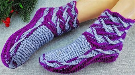 Knit Wave Slippers