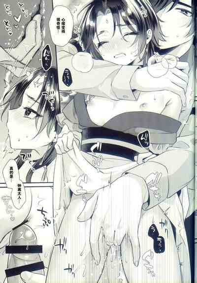 Jigoku No Sata Mo Kami Shidai Nhentai Hentai Doujinshi And Manga