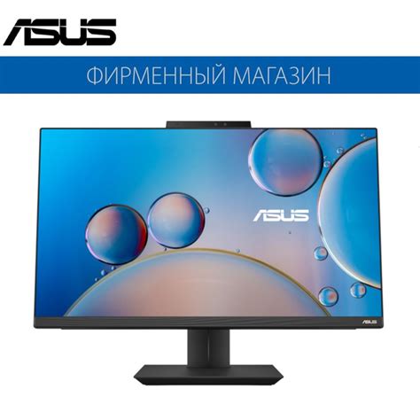 Моноблок 27" ASUS E5702WVAK-BA031X, - купить по выгодной цене в ...