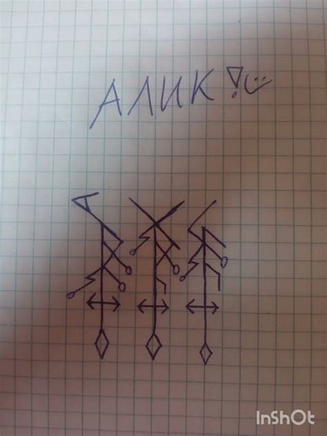 просто Алик ! 2204310701216411 - YouTube