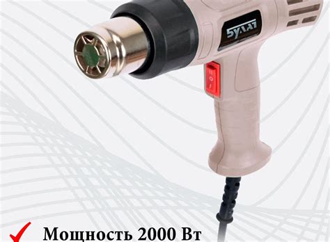 Рейтинг лучших строительных фенов