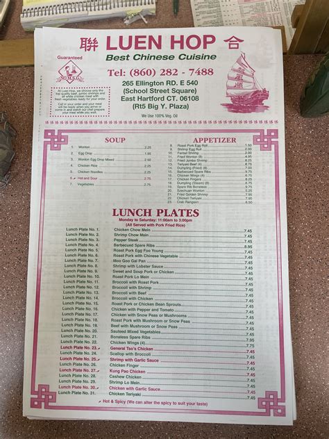 Luen Hop Chinese Restaurant, East Hartford - Menu, Reviews (110