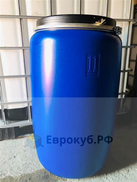 Новая бочка Пластиковая 120/127 л Open-Top