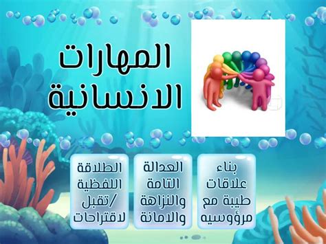 العثور على العنصر المطابق