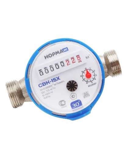 Счетчик холод. воды НОРМА СВКМ-15 Х купить в Полоцке