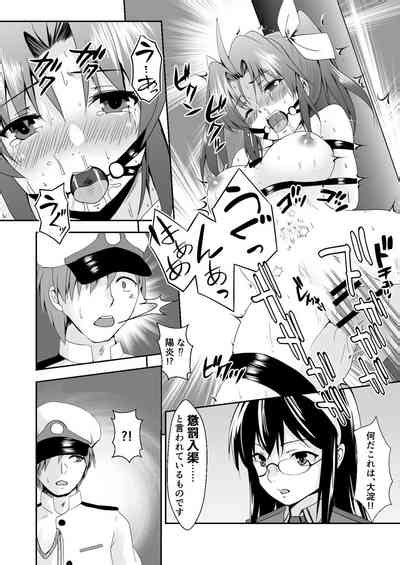 Kanmusu Dorei Ninmu Nhentai Hentai Doujinshi And Manga