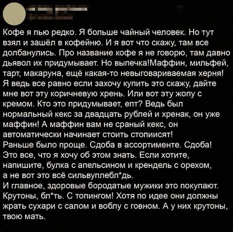 Чайный человек: colonelcassad — LiveJournal