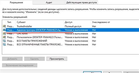 Как настроить кодировку в windows 10