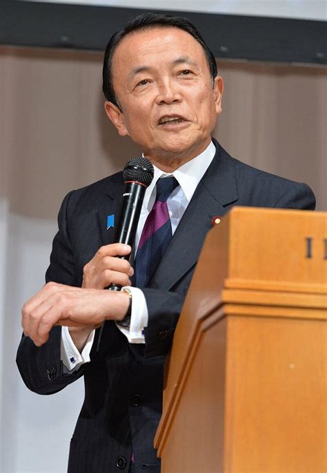 写真：「岩手は日本のチベット」自民・麻生氏 “失言” まだあった？ 記者たちが見た衆院総選挙 東スポweb