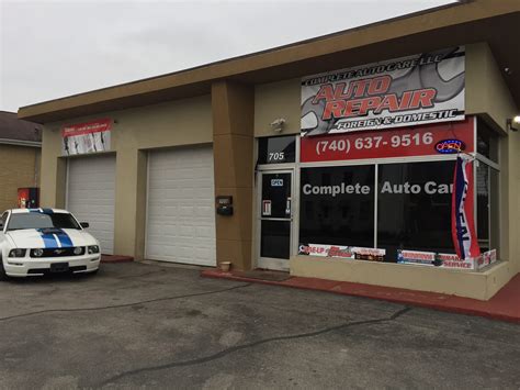 Complete Auto Care LLC | Martins Ferry OH