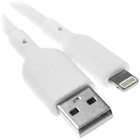 Купить Кабель круглый QUMO Lightning 8-pin MFI - USB 2.0 Type-A белый 1 ...