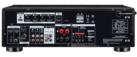 Pioneer VSX-534 Home Audio Smart AV Receiver Review 2024