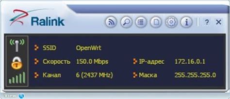 Ответ на вопрос: mediatek rt2870 wireless lan card что это за программа