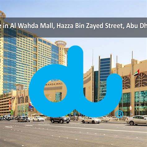 Du Customer Care Phone number, Email, Store location in UAE - Abudhabi ...