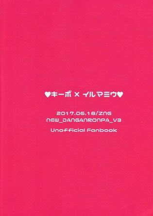 Retsujou Maintenance Luscious Hentai Manga Porn