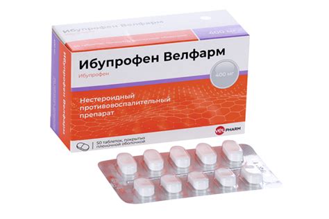 Ибупрофен Велфарм 400 мг, 50 шт, таблетки покрытые пленочной оболочкой ...