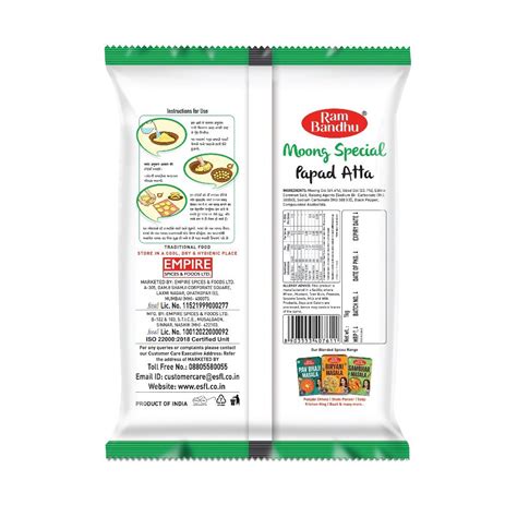 Ram Bandhu Moong Special Papad Atta Kg Packaging Type Packet At Rs