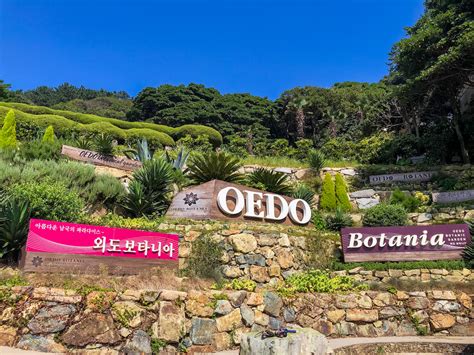 OEDO ISLAND (외도 보타니아) IN SOUTH KOREA - ALL YOU NEED TO KNOW