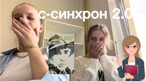 настя-книга-ника - YouTube