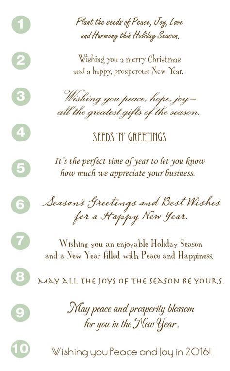 Wishing You A Signature Christmas