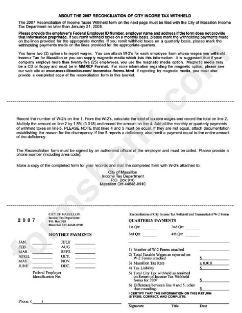 Reconciliation Of City Income Tax Withheld Form 2007 Printable Pdf