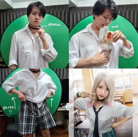 Ng Nh Qu Xinh P N Ng Hot Girl Khi N C M X T M Info Bi T S Th T Ch Th Y H I H N