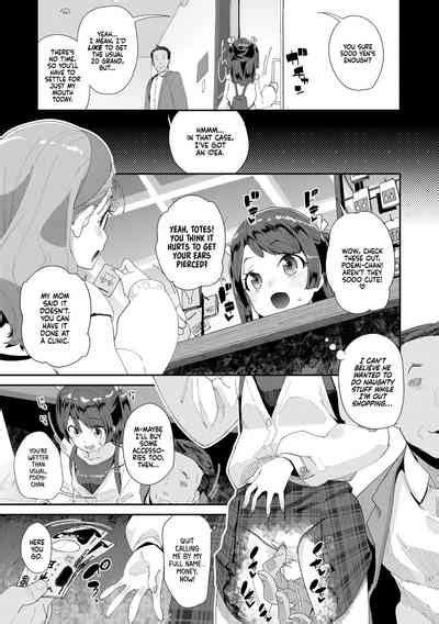 Naisho No Enkou Challenge Secret Sugar Daddy Challenge Nhentai Hentai Doujinshi And Manga