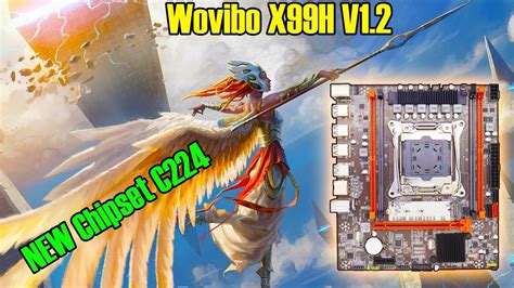 Wovibo / Atermiter X99H V1.2 - самая доступная плата для LGA2011-3 🔥 ...