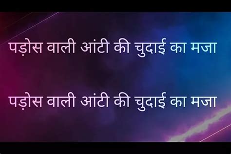 Creator Sex Videos Von Maya Bhabhi Kostenlose Nacktpornos Xhamster