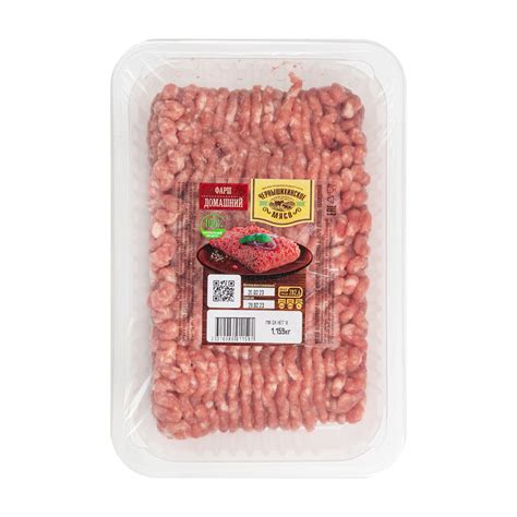 Купить фарш домашний с доставкой на дом в магазине SPAR