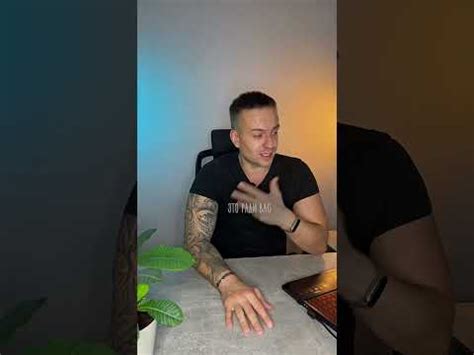 Цените мужчин 🖤 - YouTube