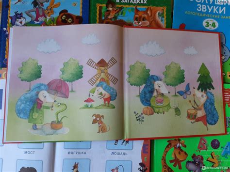 Букварь-тренажер. Обучение чтению с нуля. Шамиль Ахмадуллин ...