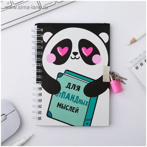 Записные книжки с размером страницы 15х7.5 см — купить по низкой цене ...