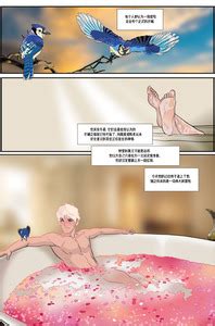 Sunny Victor The Cursed Prince 被诅咒的王子 Class Comics Chinese 桃紫 ScoTT TT E Hentai Lo